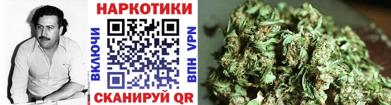 Купить закладку Среднеколымск ГАШ blacksprut Амфетамин МЕФ МАРИХУАНА