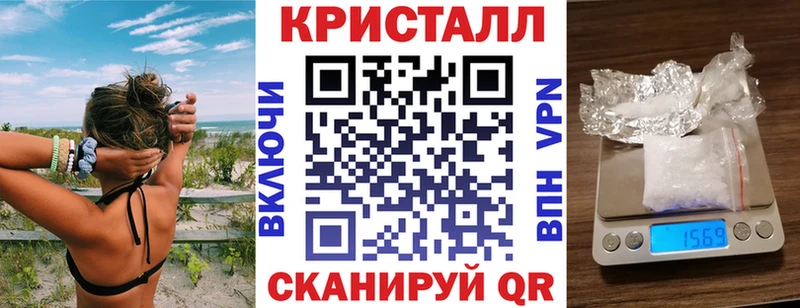 АМФ Premium Среднеколымск