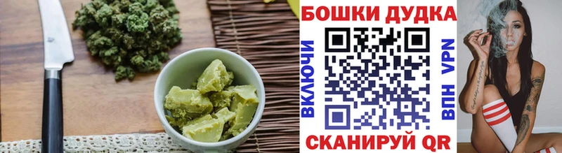 Cannafood конопля  наркота  Среднеколымск 