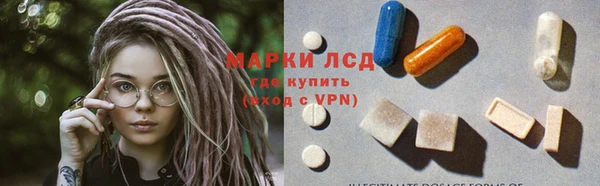 кокаин перу Алексин