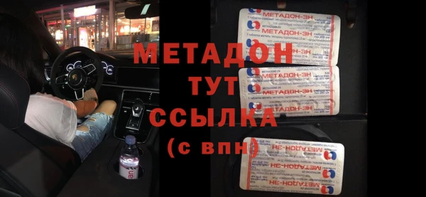спайс Алексеевка