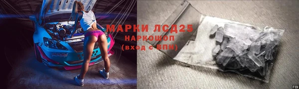 кокаин перу Алексин