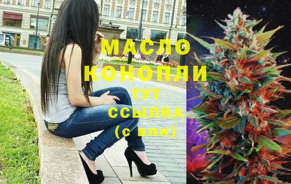 спайс Алексеевка