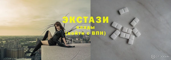 дмт Алзамай