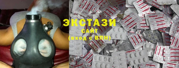 MDMA Елизово