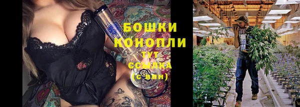 кокаин перу Алексин