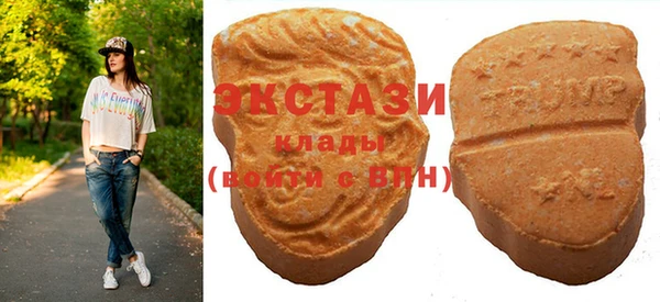 кокаин перу Алексин