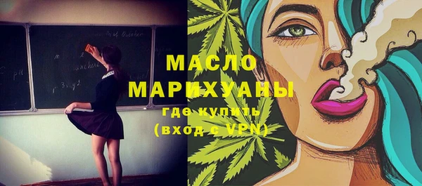 дмт Алзамай