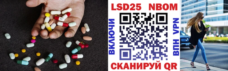 LSD-25 экстази кислота  Среднеколымск 