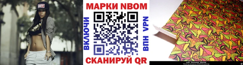 Наркотические марки 1,5мг  это состав  Среднеколымск  OMG ссылка 